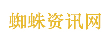 文化大观园